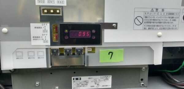 実績・評判口コミ画像01-長野県　49.5kW　低圧　メンテナンス